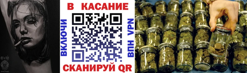 Где продают наркотики Дудинка СОЛЬ  Меф  ГАШ  Кокаин 