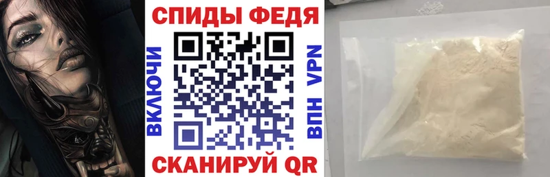 Amphetamine Розовый  Дудинка 