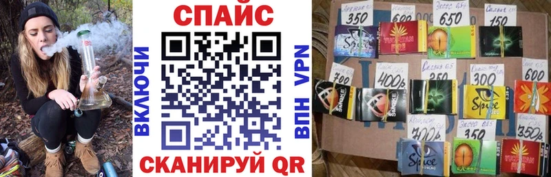 БУТИРАТ 1.4BDO  как найти закладки  Дудинка 