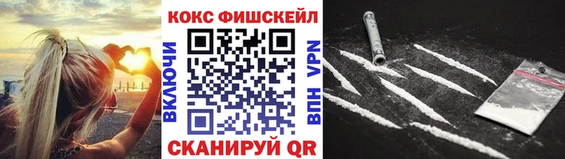 КОКАИН 98%  купить   Дудинка 