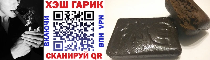 ГАШ ice o lator  ОМГ ОМГ ТОР  Дудинка 