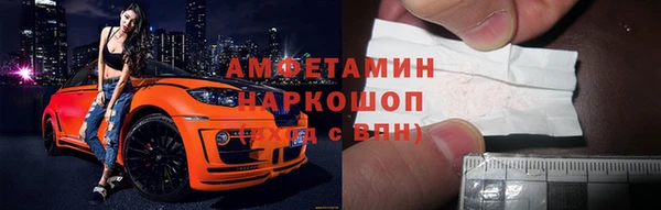 каннабис Алзамай