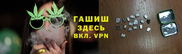 каннабис Алзамай