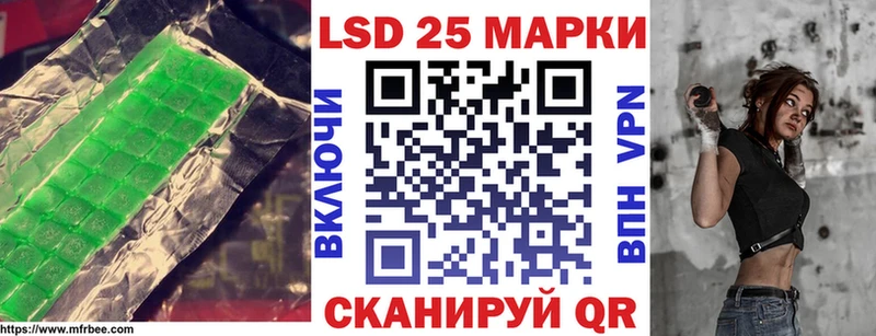 LSD-25 экстази ecstasy  блэк спрут сайт  Дудинка 