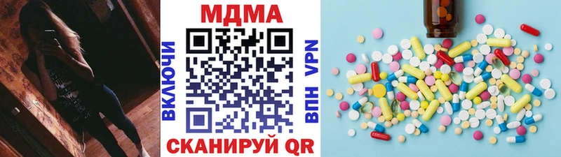 ссылка на мегу ссылка Дудинка MDMA crystal что такое
