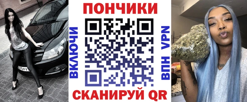 Бошки марихуана планчик  Дудинка 